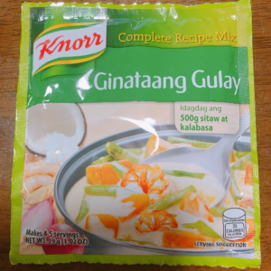 【フィリピン料理】ギナタンググレイの素が天才すぎる！お土産にぜひ！
